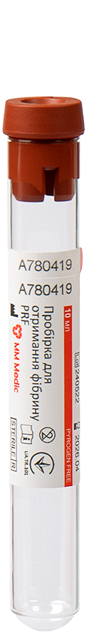 Пробірка PRF 10 мл