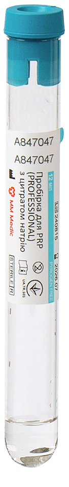 Пробірка PRP 12 мл