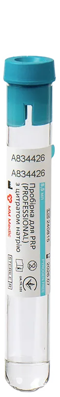 Пробирка PRP 8,5 мл